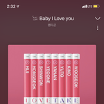 [펜타곤] 지니 유료스밍 하는 유니들 잇오??