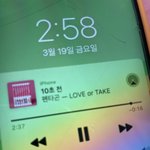 [펜타곤] 스밍독려 진짜 <b>영향</b> 크다