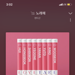 [펜타곤] 아 진짜;;; 한장한장 소중한 <b>초동</b>인데