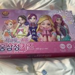 [TXT] ㅅㄷ 이거 봐