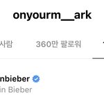 [NCT즌] 헐 모야 언제 팔로<b>우함</b>