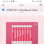 [펜타곤] 이<b>와중</b>에 톡선글 댓글이ㅠㅠ
