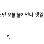[드루와] 댓글 개웃김ㅋㅋㅋㅋ