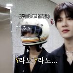 [골든차일드] <b>와이</b>라놐ㅋㅋㅋㅋㅋ