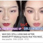 [댓글부탁해] 헐야 이거뭐임