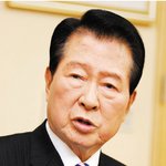 [드루와] 오늘 부터 네이트판은 이 노무현이가 접수한다