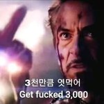 생리<b>때</b>매 빡쳐서 <b>화장</b>하는중