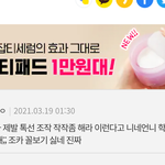 여기는 진짜 대가리 텅텅이구나