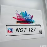 [NCT즌] 엠스테 <b>한시간전</b>