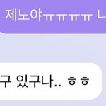 [NCT즌] 열심히 먹는 <b>돼지</b> 됨