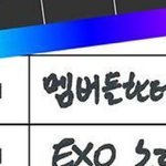 슈윗타임 <b>연습</b>일수도...
