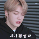 [김재중] 트버 너무 <b>조하</b>ㅠㅠ