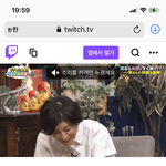 [NCT즌] <b>엠스테</b> 지금 이거 나오는 거 맞냐