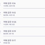 [댓글과조언] 얘는 나 어떻게 생각할까ㅠ
