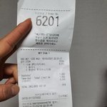 맥도날드 서비스 실체 광주 광역시 첨단DT점