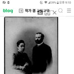 <b>희귀</b>짤 리심