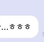 [<b>NCT</b>즌] 세상에 너네 이거 봤냐 드림 컴백