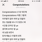 <b>Day</b>6 노래 ㅈㄴ 충격이야