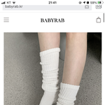 루즈<b>삭스</b> 이정도면 ㄱㅊ아니냐