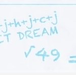 [NCT즌] 이렇게 되면..... 이 <b>가설</b>은 찐이 될 수도...!??!