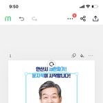 <b>미리</b>캔버스 쓰는 사람 들어와줘ㅜㅜ