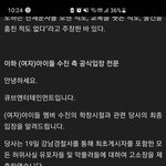 [모두드루와] 큐브 <b>공입</b> 뜸