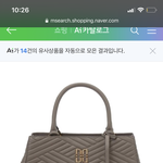 [꼭조언부탁] 엄마 가방 이거 어떤가요? 추천부탁드립니다^^