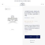 [드루와] 아이즈원 <b>사쿠라</b>가 받은 생일선물 반지 하나 가격.jpg