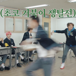 [NCT즌] ㅋㅋㅋㅋㅋㅋㅋㅋㅋㅋㅋㅋ