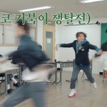 [NCT즌] 오늘자컨 <b>명장면</b>