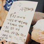 [NCT즌] 이거 <b>하나</b>도 못지켰다는거 개웃기다