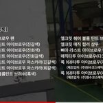 [댓글부탁해] ❗❗삐아 공업용 색소 썼대❗❗