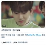 [트레저] 괜우는 트메들한테 이렇게 반응 갈리는거 가틈
