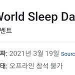 근데 나는 여고 진짜 추천함ㅁ