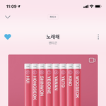 [펜타곤] <b>더</b><b>쇼</b> 투표 거의 다 따라잡혔다ㅠ
