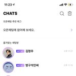 [NCT즌] 오늘 넘 행복