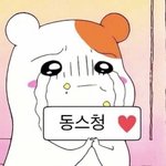 [NCT즌] <b>셀카</b>하나만
