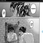 [댓글부탁해] 혹시 너네 자기자신이 소름끼친적있어?