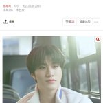 [트레저] <b>반대</b> 3으로 그만 좀 난리쳐