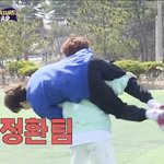 [트레저] <b>박지훈</b> 힘 진짜 개쎄네 ㅋㅋㅋㅋㅋㅋㅋㅋ