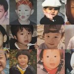 [트레저] 울 <b>아가</b>들