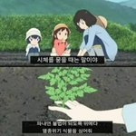 [댓글부탁해] 애들아 근데 옛날 노래 들어봐 좋긴 함