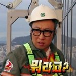 [트레저] 현시각 악<b>개</b>들