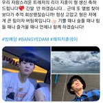 [트레저] <b>엽사</b>가지고 지랄한거 솔직히 조카 웃긴일인데