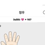 [NCT즌] 나름 늦덕이라생각햇는데