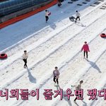 [트레저] <b>팬</b>톡 지키자 트레저 <b>사랑</b>해