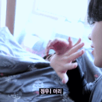 [트레저] 글 밀려고 시작한 건데 <b>주체</b>가 안됨