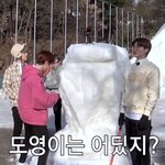 [트레저] 오늘 <b>트맵</b> 이때도 웃겼음ㅋㅋ