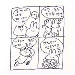 [댓글부탁해] 너네 연예인 누구누구 팔로<b>우함</b>??