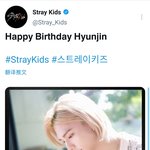 <b>Happy</b> Birthday Straykids Hyunjin？
